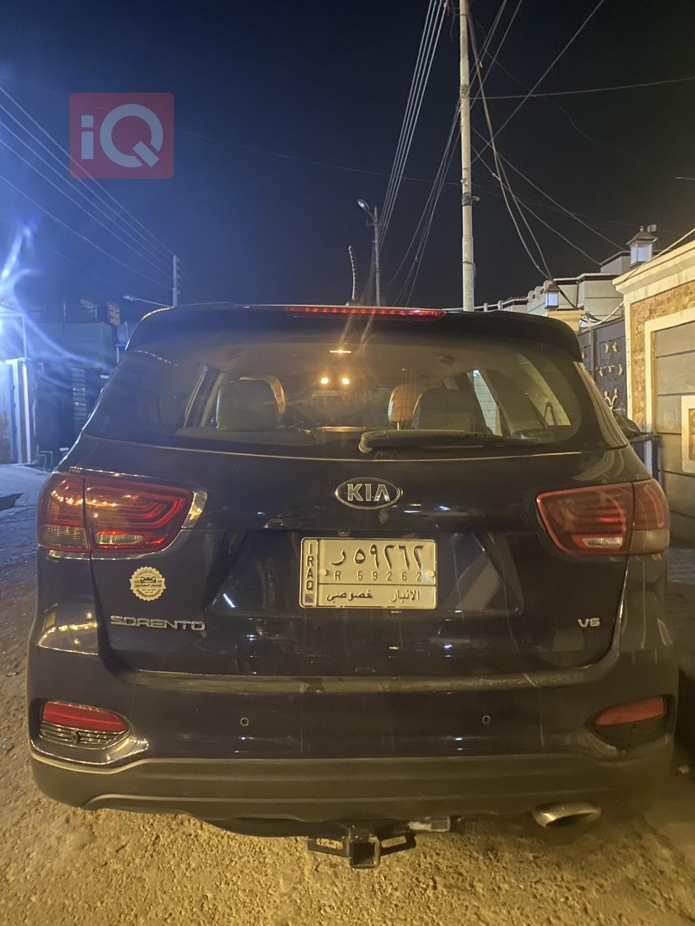 Kia Sorento